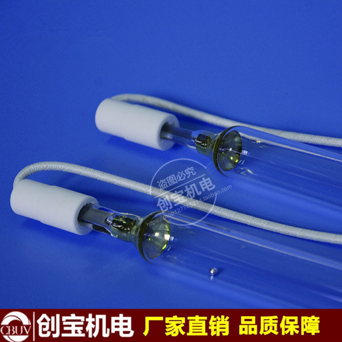 高壓汞燈_2kwuv高壓汞燈燈管紫外線固化燈玻璃瓷磚油墨膠水固化燈現(xiàn)貨