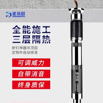 Saint-Rio ceiling artifact nail gun S8000S silencer woodworking decoration trunking fixed ceiling artifact integrated nail shooting