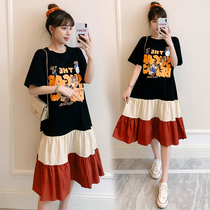 Summer maternity wear printed T-shirt top mid-length late pregnancy large size loose belly-covering color matching cake dress