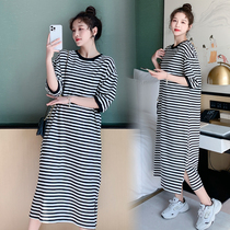Pregnant women summer dress striped short-sleeved T-shirt top mid-length fashion trendy mother loose casual summer cotton dress