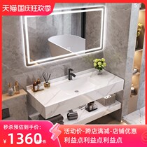 Slate bright seamless splicing ceramic integrated basin simple modern smart mirror cabinet bathroom washbasin bathroom cabinet