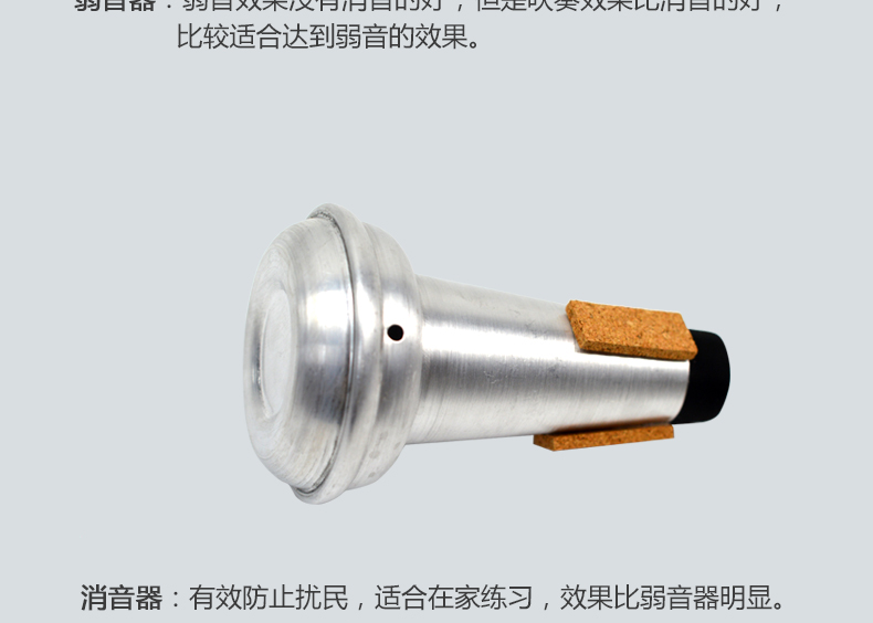 Bộ giảm thanh câm nhỏ thực hành không gây gổ người không làm phiền người giảm phụ kiện nhạc cụ dây đàn guitar acoustic