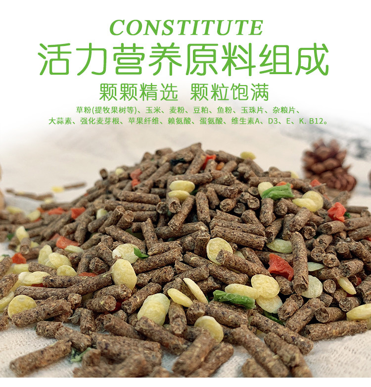 Grabbit Grain 750_02.jpg