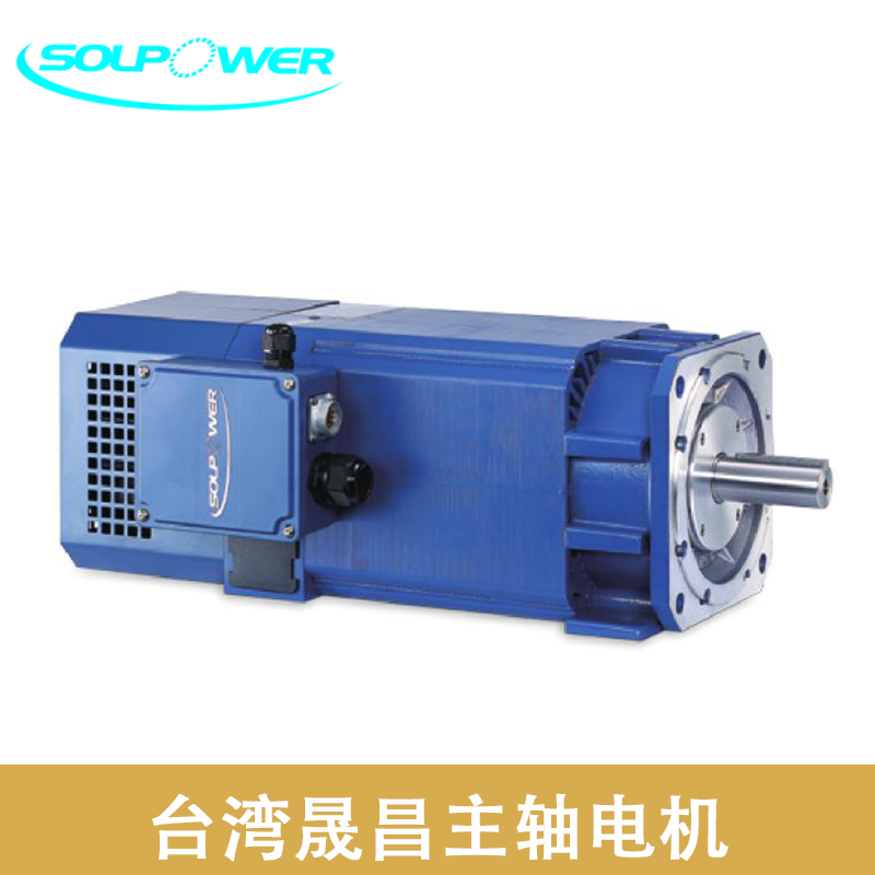 Shenchang 7 5KW spindle high speed servo motor SVM-100S-15-08-E original packaging control motor