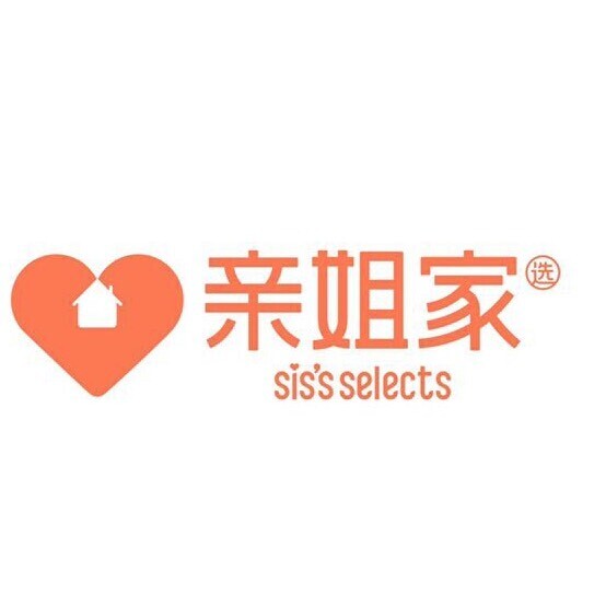 安美拉亲姐家选品牌官营店