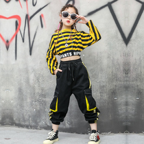 Girls Net red suit Foreign trend Korean childrens clothing childrens domineering clothes fashionable sports overalls two-piece set