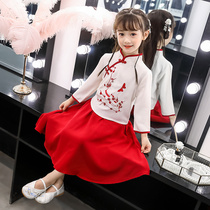 Childrens costume Han clothing long sleeve Tang suit little girl Super fairy National style two-piece childrens clothing girl spring dress dress