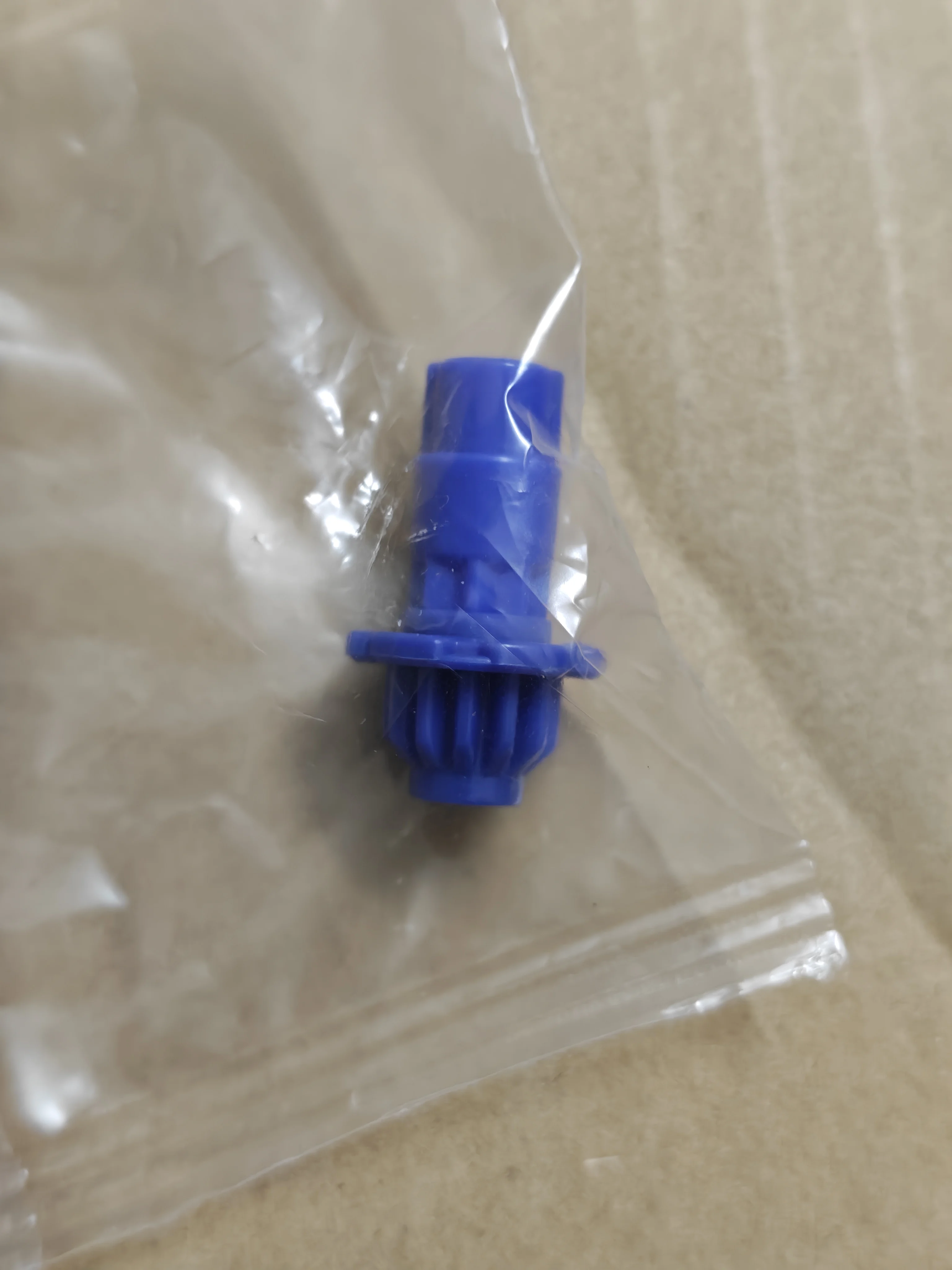 [Takaratomy Beyblade x 爆旋陀螺X 一手全新正版散件 底 Bit]