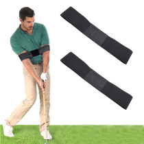 Golf supplies golf arm correction with swing exerciser auxiliary with rod action posture correction