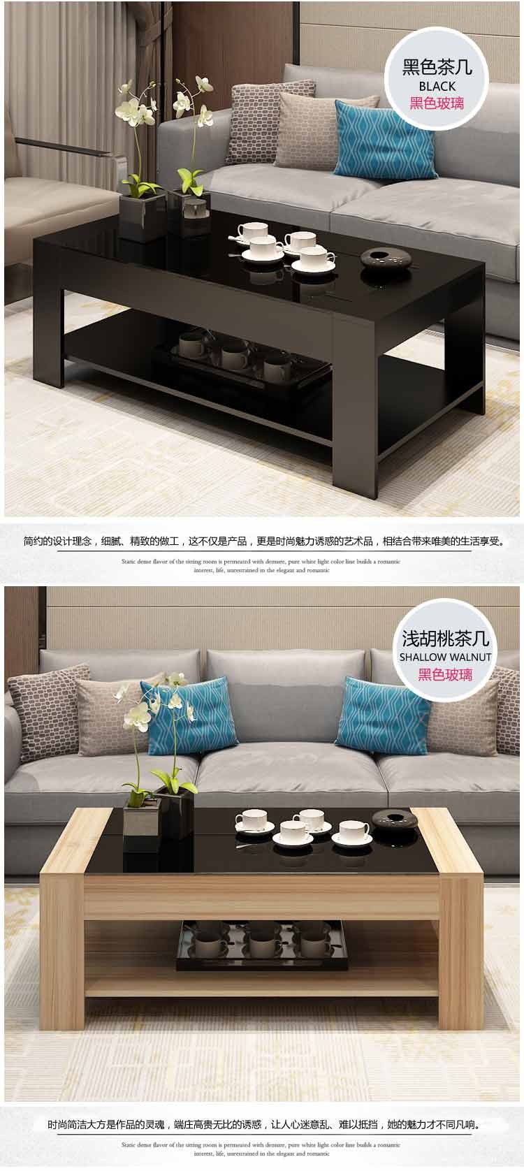 Kính cường lực bàn cà phê hiện đại nhỏ gọn căn hộ nhỏ phòng khách sáng tạo mục vụ đôi gỗ rắn bảng nội thất cà phê - Bàn trà bàn trà gỗ đẹp