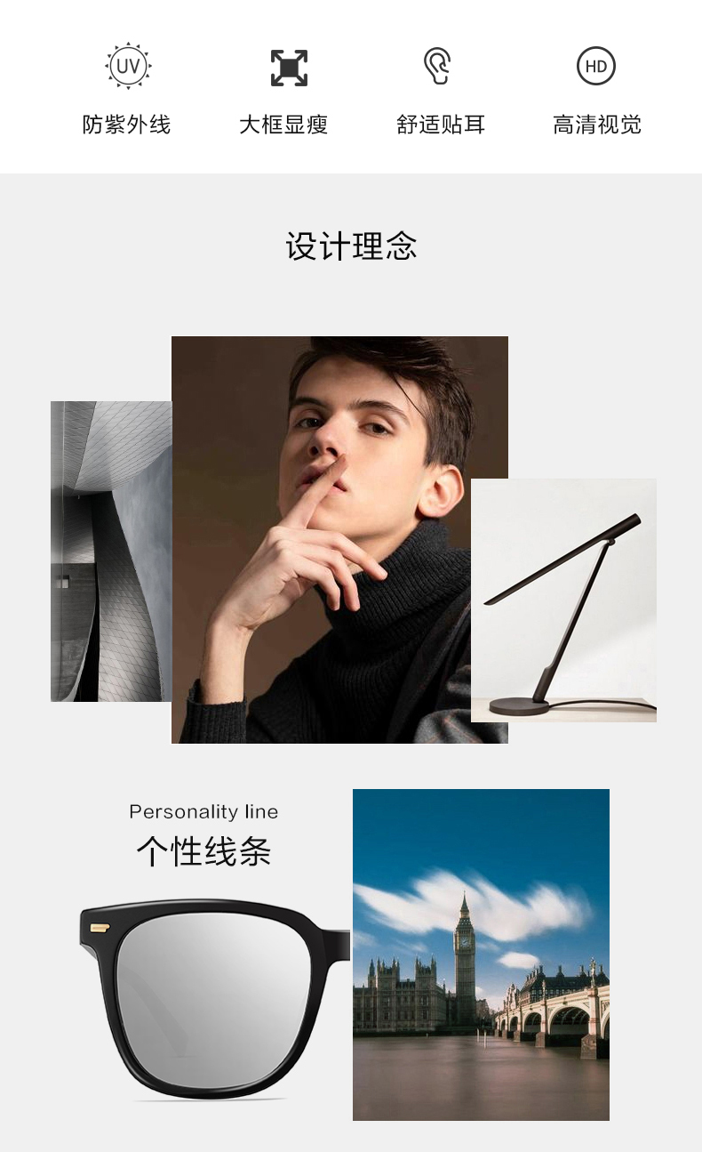 明月 GM 男女偏光太阳镜 墨镜 图4