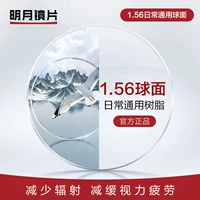 Сфера (2 штуки)