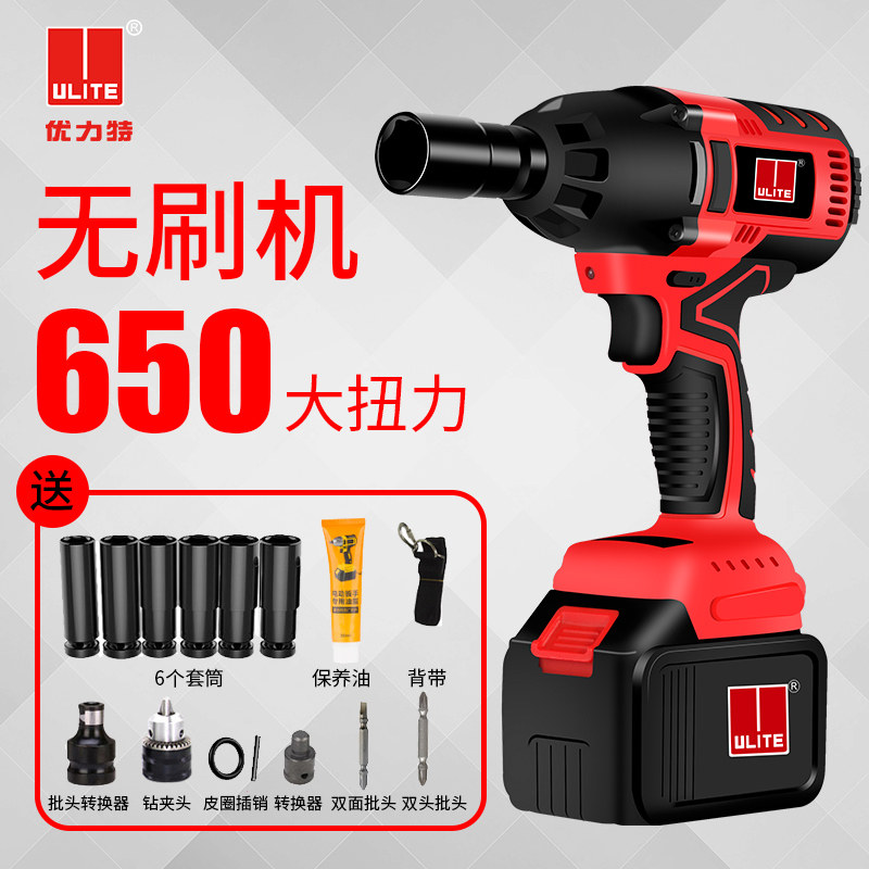 Superior Force 650N Big Torque Force Impact Electric Screw Driver Brushless Charging Lithium Battery Automotive Repair Sleeve Pneumatic Wrench Durable