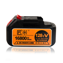  Carpenter rice golden antler iron shield red pine brushless Yining nine-seal electric wrench Lithium battery impact wrench charger