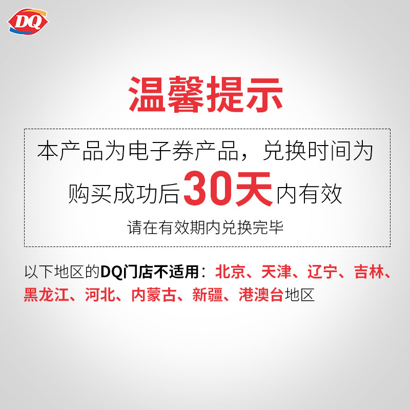 操肃蛋糕：市场风云与传统坚守
