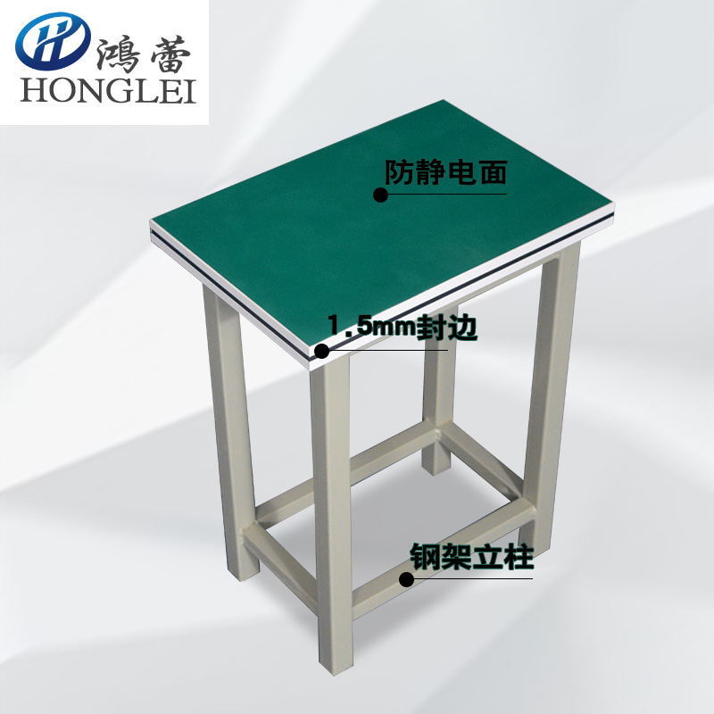 Anti-static workbench square stool workshop factory assembly line laboratory operation and maintenance industrial stool stainless steel stool
