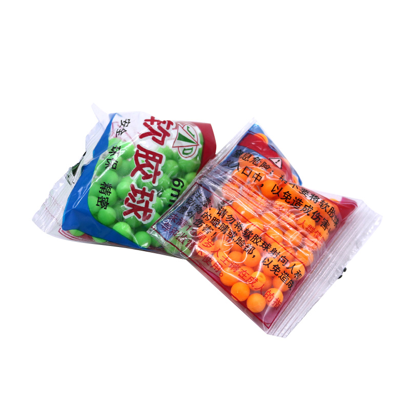 Trẻ em súng đồ chơi mềm đạn đạn đạn 6mm túi lớn nước tinh bọt đàn hồi súng đạn đạn mềm hạt lớn 6-7mm súng đồ chơi bao nhiêu tiền