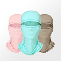 Autumn and winter warm riding head cover windproof mask ski face cover electric car male cold hat child face towel neck guard