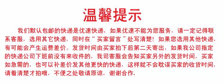 Hub USB - Ref 366569 Image 4