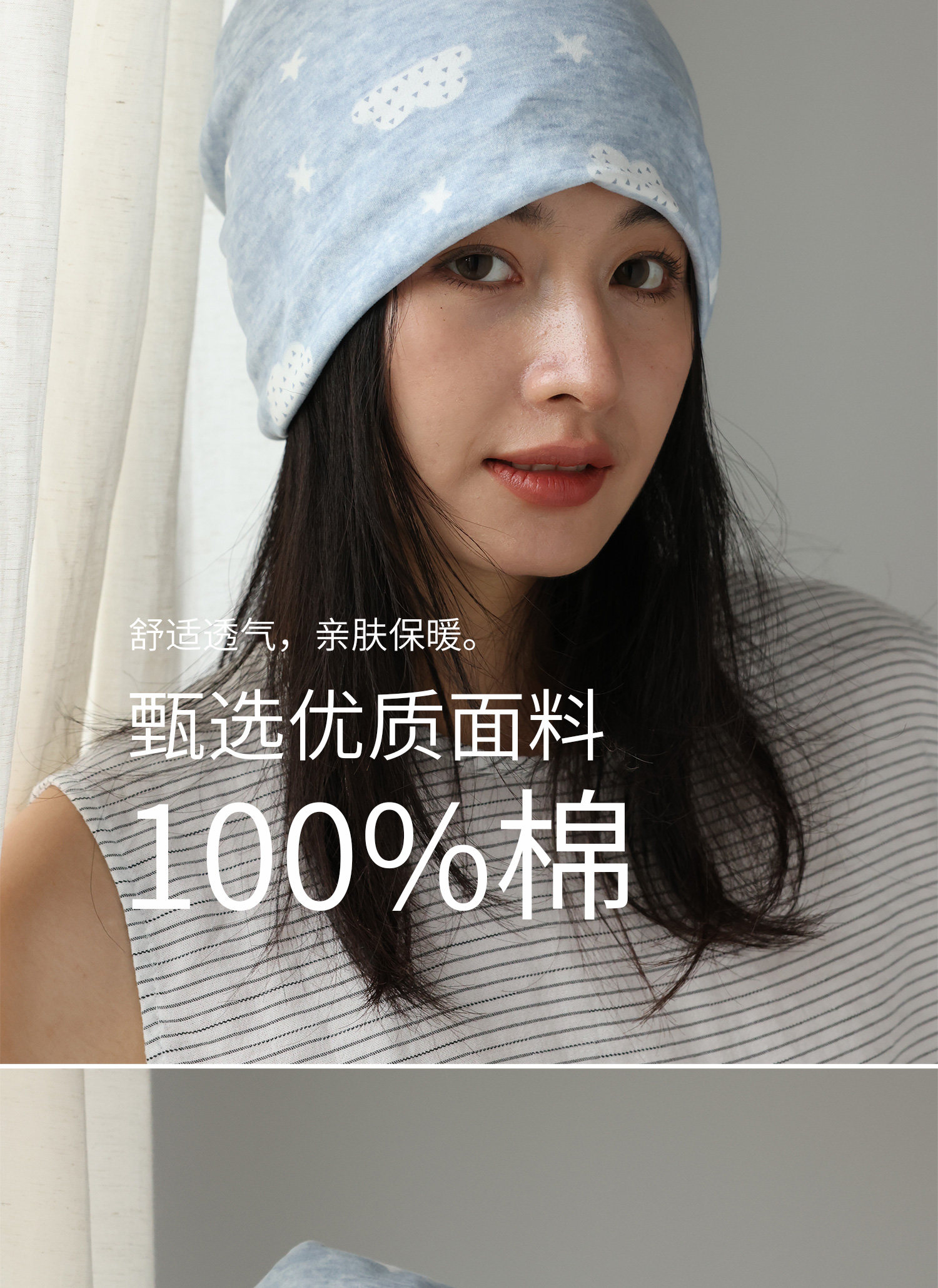 charholo月子帽纯棉春秋季产妇帽头巾孕妇产后帽子发带防风睡帽 — 3