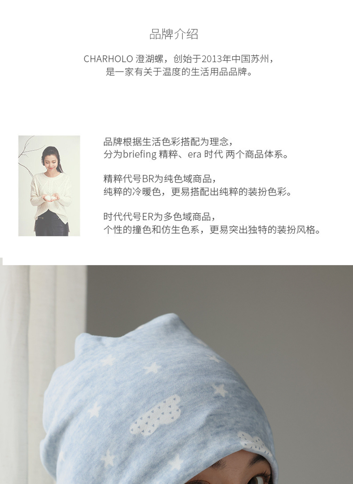 charholo月子帽纯棉春秋季产妇帽头巾孕妇产后帽子发带防风睡帽 — 1