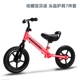 Xe cân bằng cho trẻ em Xe đạp tự trượt không có bàn đạp 1-3-6 tuổi Xe tập đi cho bé hai trong một - Smart Scooter