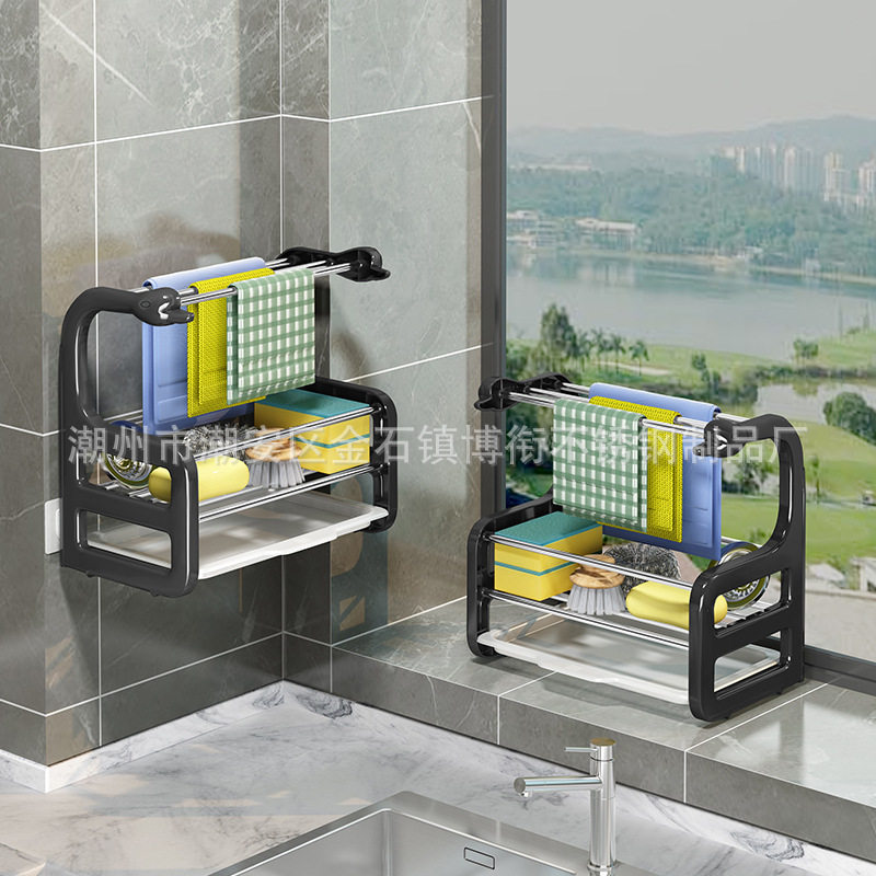 Rag rack kitchen shelf with no punch counter wall hanging sponge asphalt white cleaning cloth holding frame spoon frame