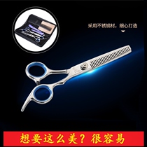 Professional stealing broken hair haircut thin adult Sassoon hair cut scissors