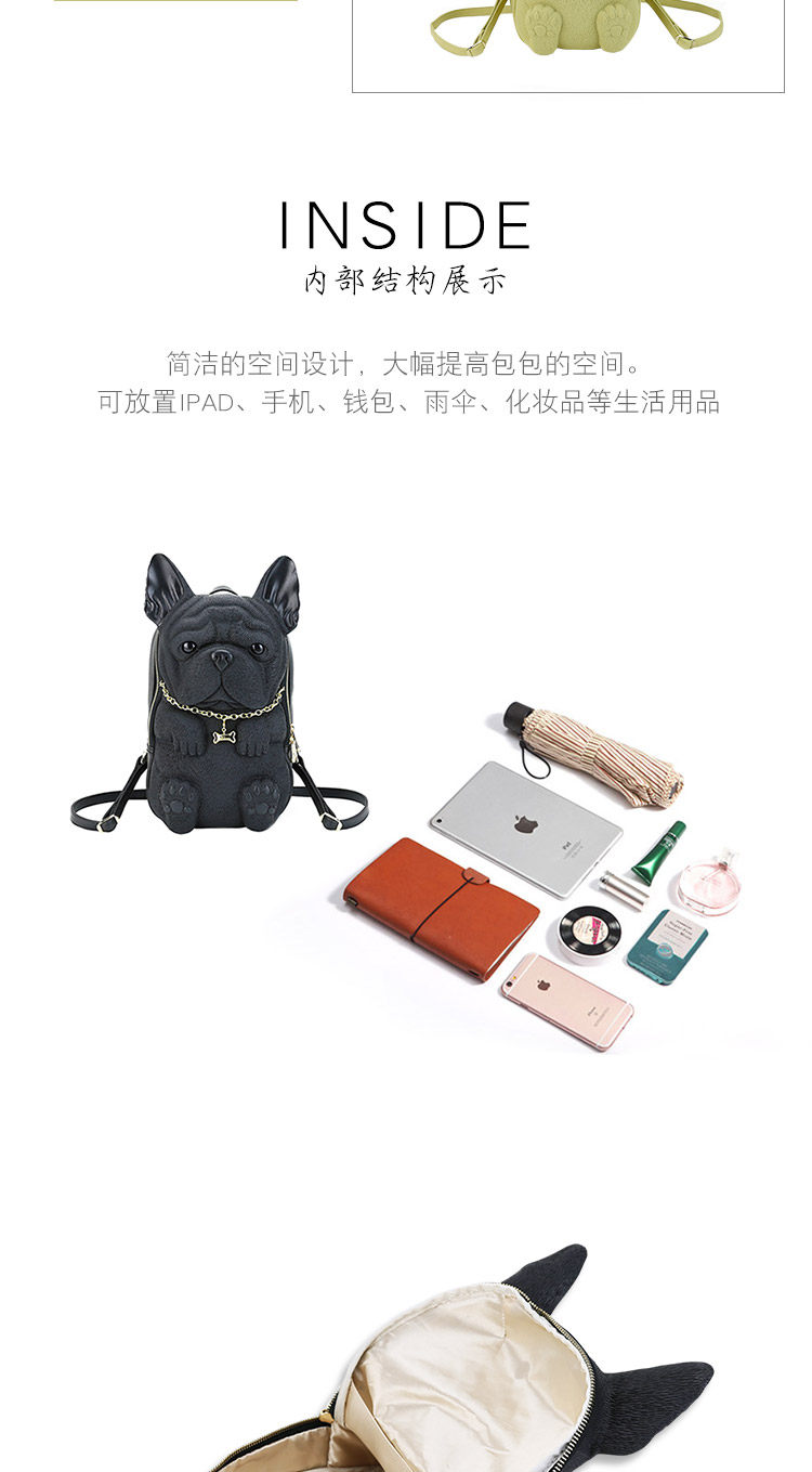 香港Adamo 3 D Bagフレンチブルドッグバックパック個性的な立体動物