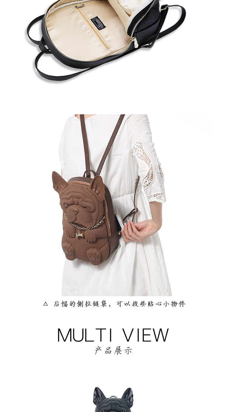 香港Adamo 3 D Bagフレンチブルドッグバックパック個性的な立体動物