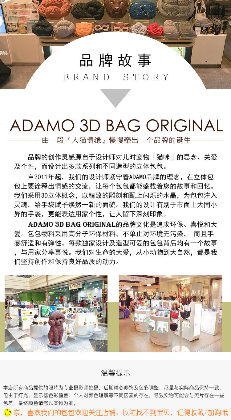 香港Adamo 3 D Bagフレンチブルドッグバックパック個性的な立体動物