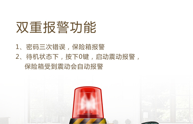 Nhà sản xuất chuyên tủ đồ trang sức tùy chỉnh nhà an toàn tùy chỉnh lớn an toàn đôi cửa văn phòng tủ súng an toàn - Két an toàn