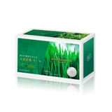 Япония Scophil Barley Ruo Yaaqing Juice 100 пакетов добавки диетического волокна матча вкус прозрачный сок порошок