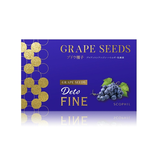 Японская осветляющая антиокислительная витаминизированная капсула, пудра из микрокапсул