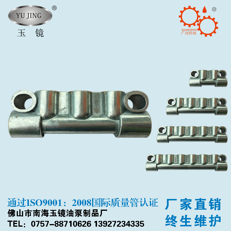 Oil distributor Oil Distributor Dispenser Base Fixed Multi-Pass Oil Platoon 4 Cm Zinc 6 Zinc Alloy Sub-Oil Block Jade Mirror