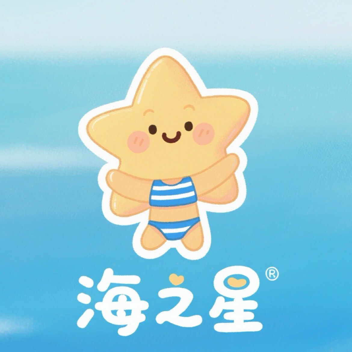 兴城海之星泳衣厂