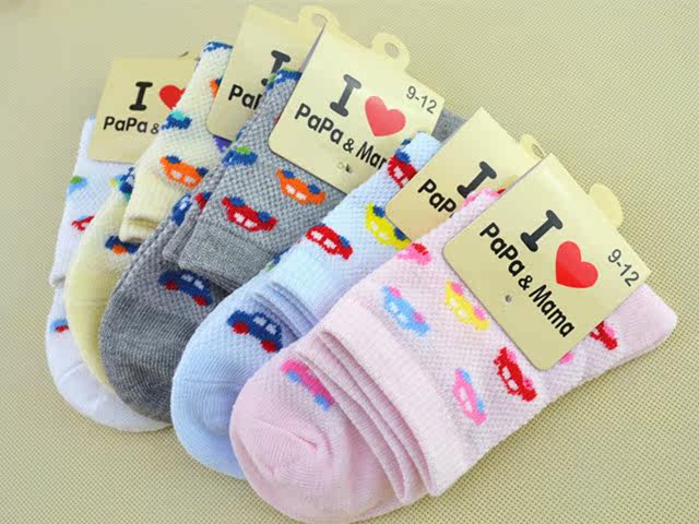 Chaussettes enfant - Ref 2107154 Image 10