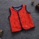 Áo vest trẻ em mùa xuân và mùa thu 0-2 cotton sơ sinh trẻ sơ sinh nam và nữ vest bé mùa thu - Áo ghi lê