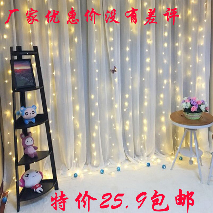 YY background wall video live broadcast room anchor background cloth 3d three-dimensional room decoration net red fast hand vibrato background wall