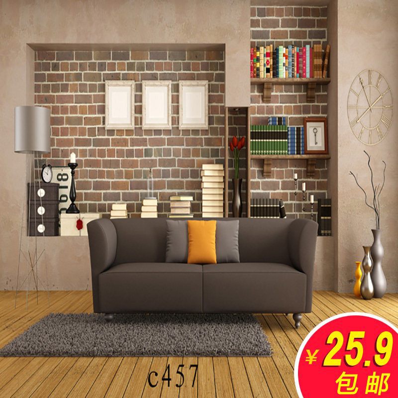 YY anchor personality cool living room live anchor background cloth decoration background wall indoor living room 3d background