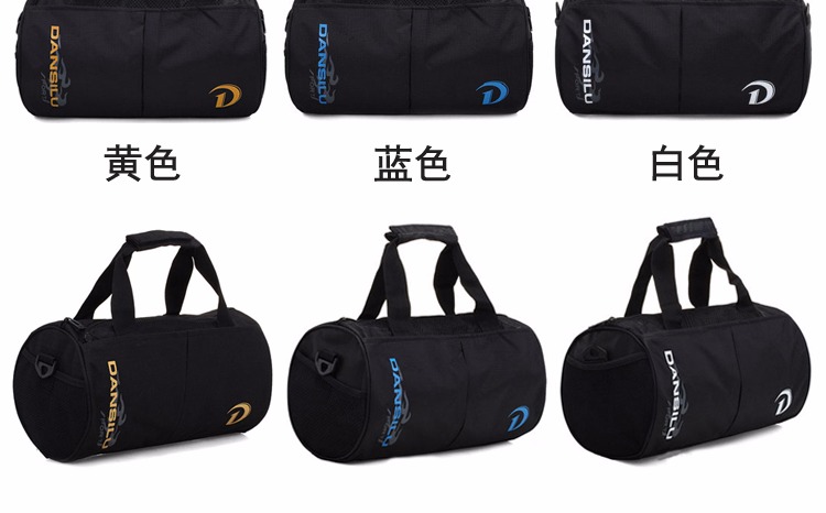 Túi thể thao thể thao nam tiện dụng Túi du lịch khoảng cách ngắn Nữ Vai Messenger Xi lanh Túi đào tạo Túi có thể gập nhỏ Túi duffel shop bán túi du lịch
