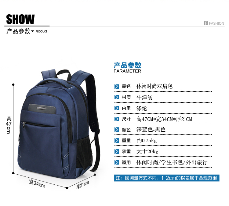 Sac homme - Ref 53320 Image 10
