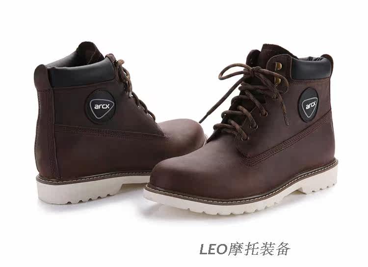 Bottes moto - Ref 1389949 Image 18