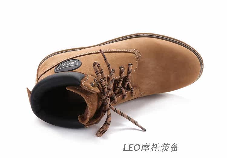 Bottes moto - Ref 1389949 Image 10