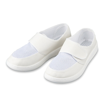 Special Azovang anti-static shoes C1-2270-03 white leather mesh shoes