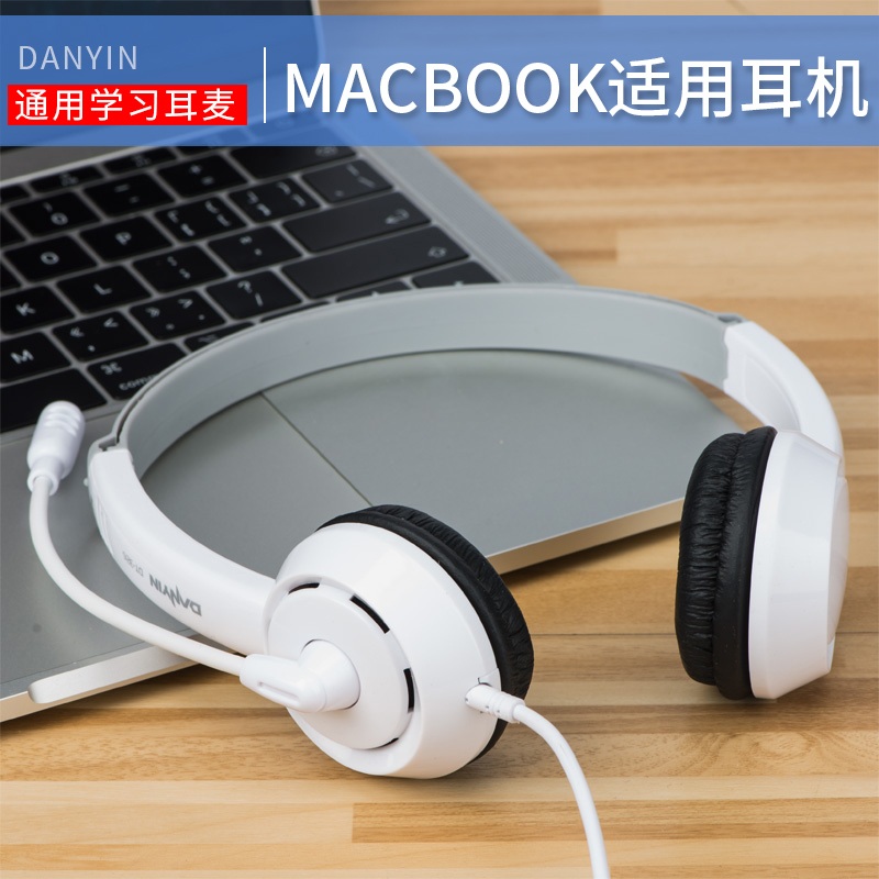 Headphones, Headset Type, Suitable for Apple Imac All-In-One Computers, Compatible with MacBook Pro, with Microphone, Dedicated Earphones for Air