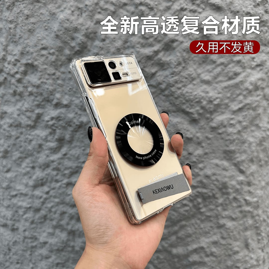 三星W2017：商务精英的隐藏神器，绝绝子！