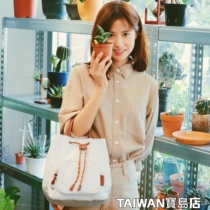 Tripose Taiwan portable shoulder bag shoulder bag nylon lightweight Taiwan direct mail does not return