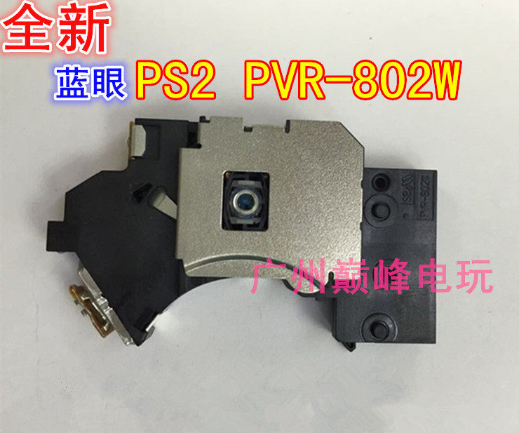 Лазерная головка оригинального качества PS2 thin machine bald head KHM-430 bald head PS2 70,000/90,000 модель лазерной головки PVR-802W