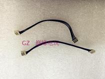 Original PS4 power output cable 1200 series model PS4 power connection motherboard cable PS4 power cable